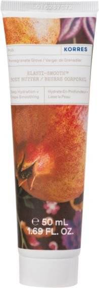 KORRES BODY BUTTER KORRES GROVE POMEGRANATE (50ML)