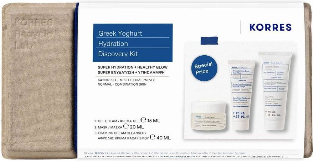 HYDRATION DISCOVERY KIT KORRES GREEK YOGHURT (3ΤΜΧ) KORRES