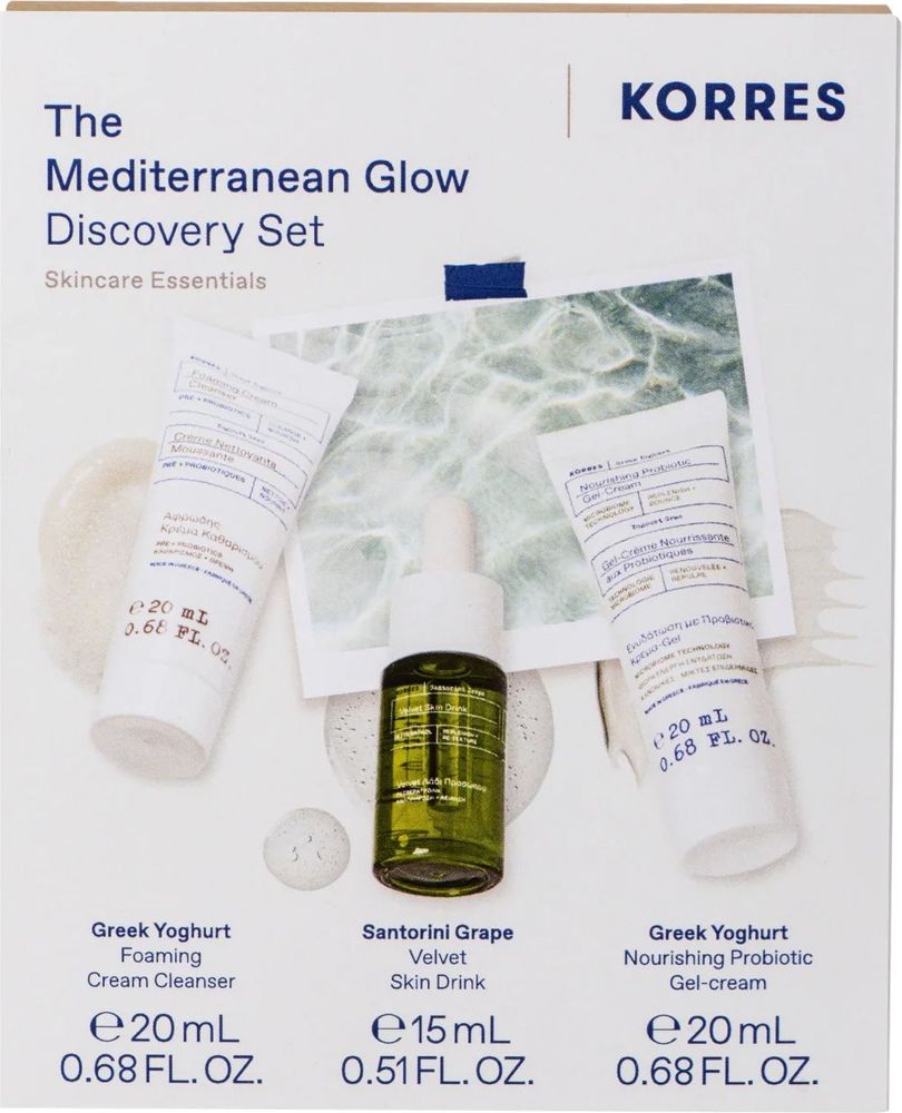 KORRES DISCOVERY SET KORRES THE MEDITERRANEAN GLOW (3ΤΜΧ)