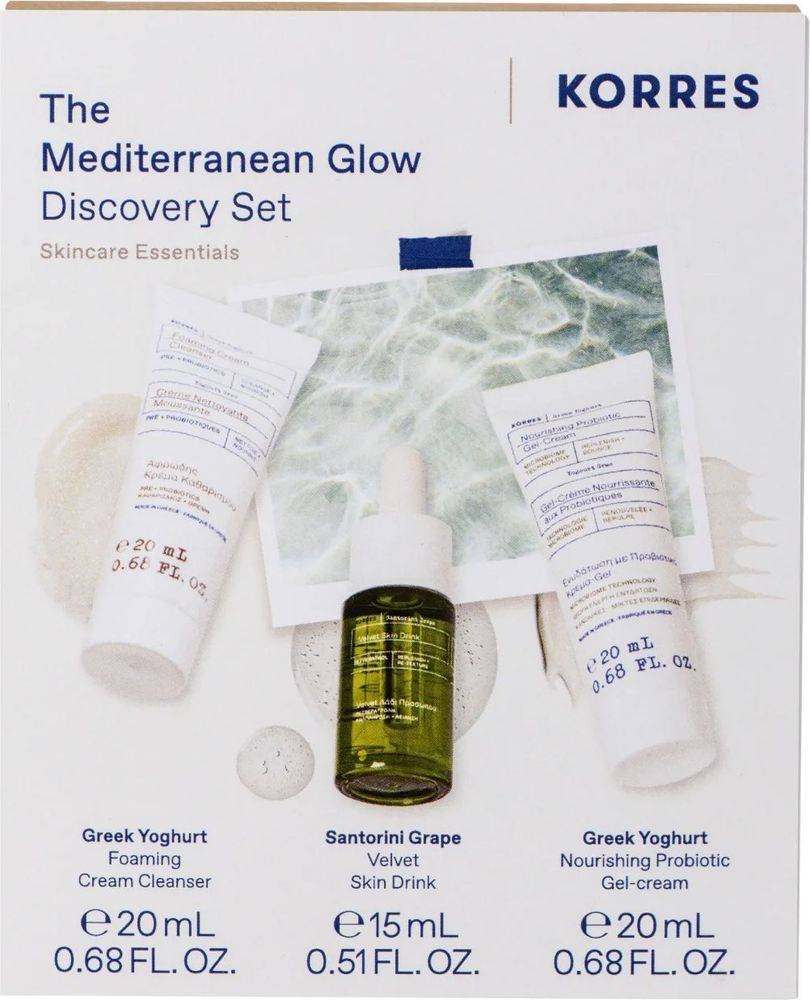 DISCOVERY SET KORRES THE MEDITERRANEAN GLOW (3ΤΜΧ) KORRES