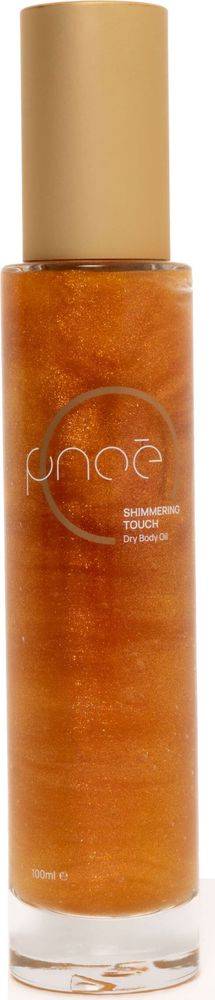 DRY BODY OIL PNOE SHIMMERING TOUCH (100ML) PNOE