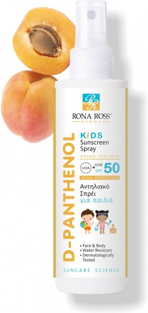 ΑΝΤΗΛΙΑΚΟ ΣΠΡΕΙ RONA ROSS D-PANTHENOL KIDS SUNSCREEN (SPF50) 200 ML RONA ROSS