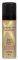 MAKE-UP MAX FACTOR AGELESS ELIXIR 2 IN 1 FOUNDATION + SERUM NO 75 GOLDEN