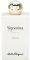 BODY LOTION SALVATORE FERRAGAMO SIGNORINA ELEGANZA 200ML