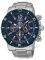   SEIKO SPORT SOLAR CHRONOGRAPH SSC247P1