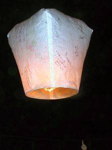 COOLIKE SKY LANTERN