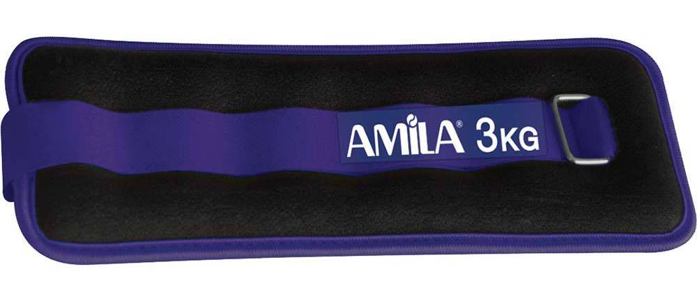 ΒΑΡΗ ΑΚΡΩΝ AMILA 94954 NYLON ΜΠΛΕ (2X3 KG) AMILA