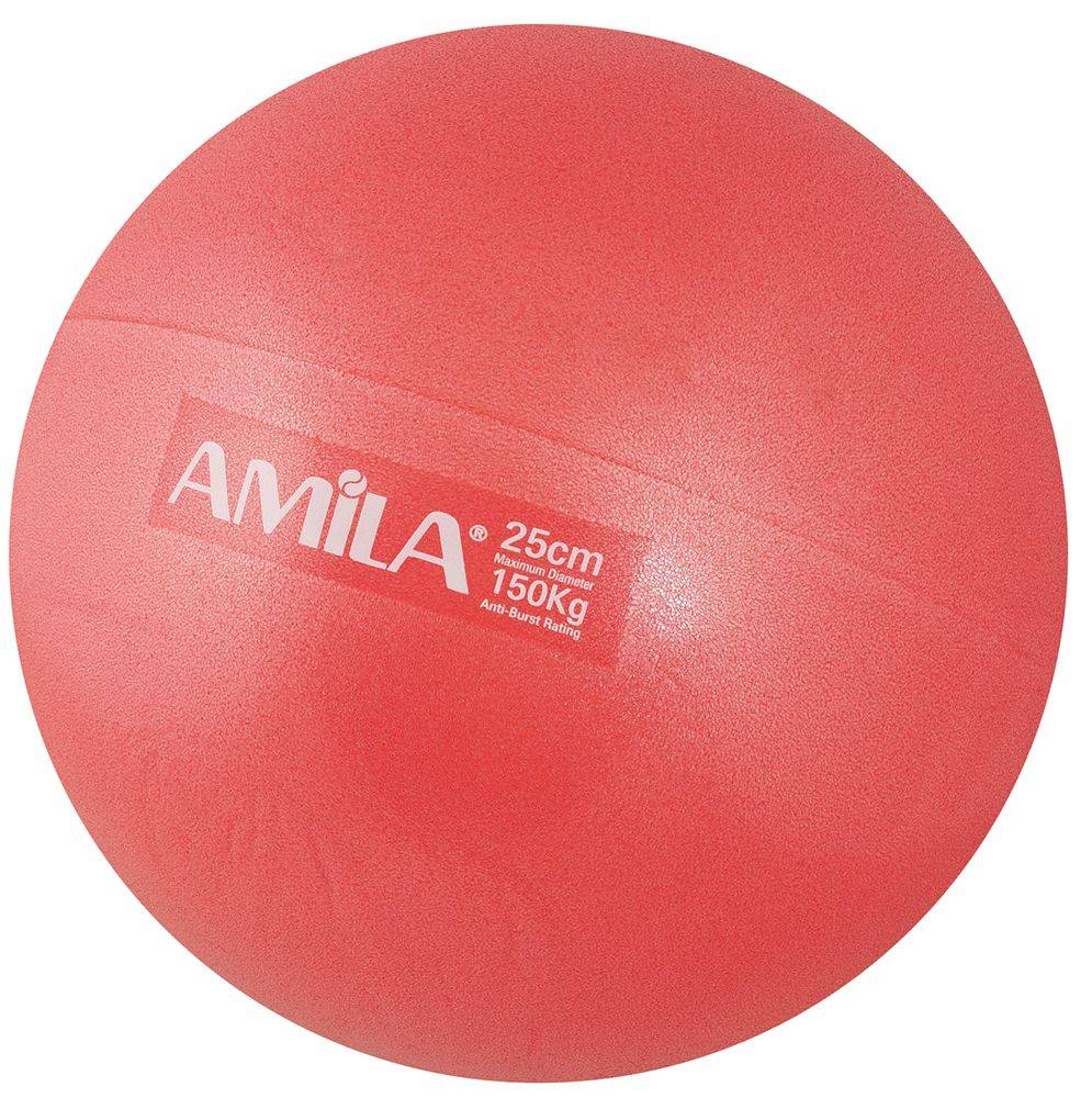 ΜΠΑΛΑ PILATES AMILA 48433 ΚΟΚΚΙΝΗ (19 CM)
