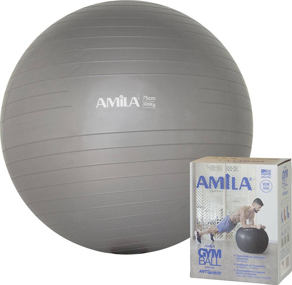 ΜΠΑΛΑ ΓΥΜΝΑΣΤΙΚΗΣ AMILA GYMBALL ΓΚΡΙ (75 CM) AMILA