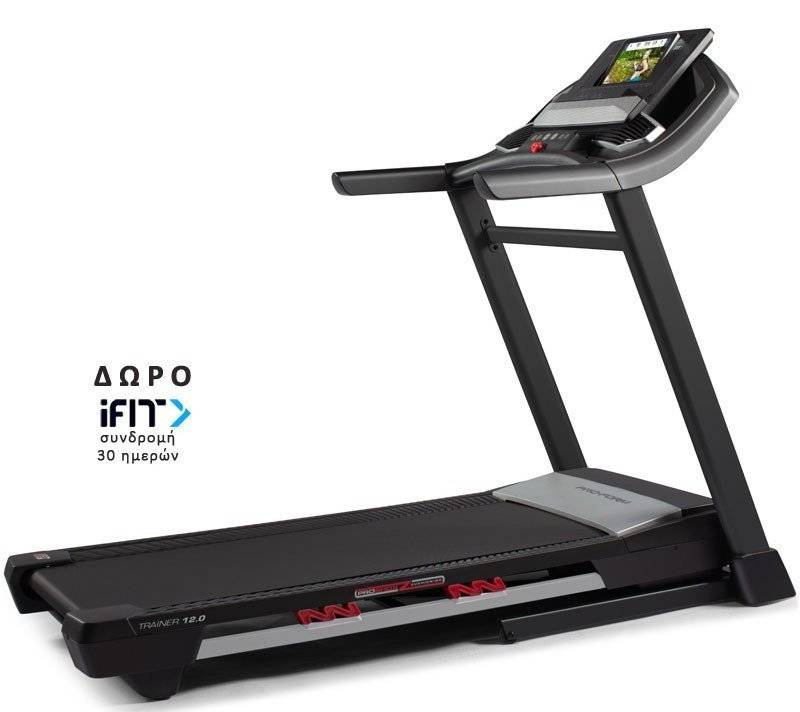 PROFORM ΔΙΑΔΡΟΜΟΣ PROFORM TRAINER 12.0