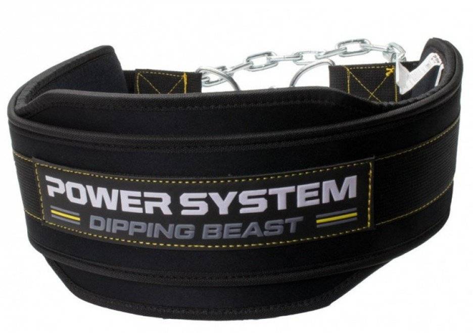 POWER SYSTEM ΖΩΝΗ ΓΙΑ ΒΑΡΗ POWER SYSTEM PS-3860 DIPPING BEAST ΜΕ ΑΛΥΣΙΔΑ ΜΑΥΡΗ/ΚΙΤΡΙΝΗ
