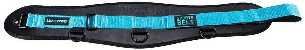 ΖΩΝΗ ΑΘΛΗΣΗΣ LIVEPRO Β-8094 DIP BELT LIVEPRO