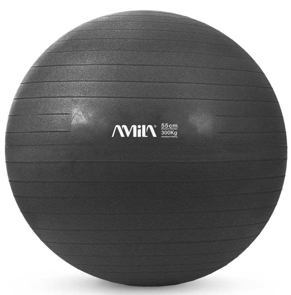 AMILA ΜΠΑΛΑ AMILA GYMBALL ΜΑΥΡΗ (55 CM)