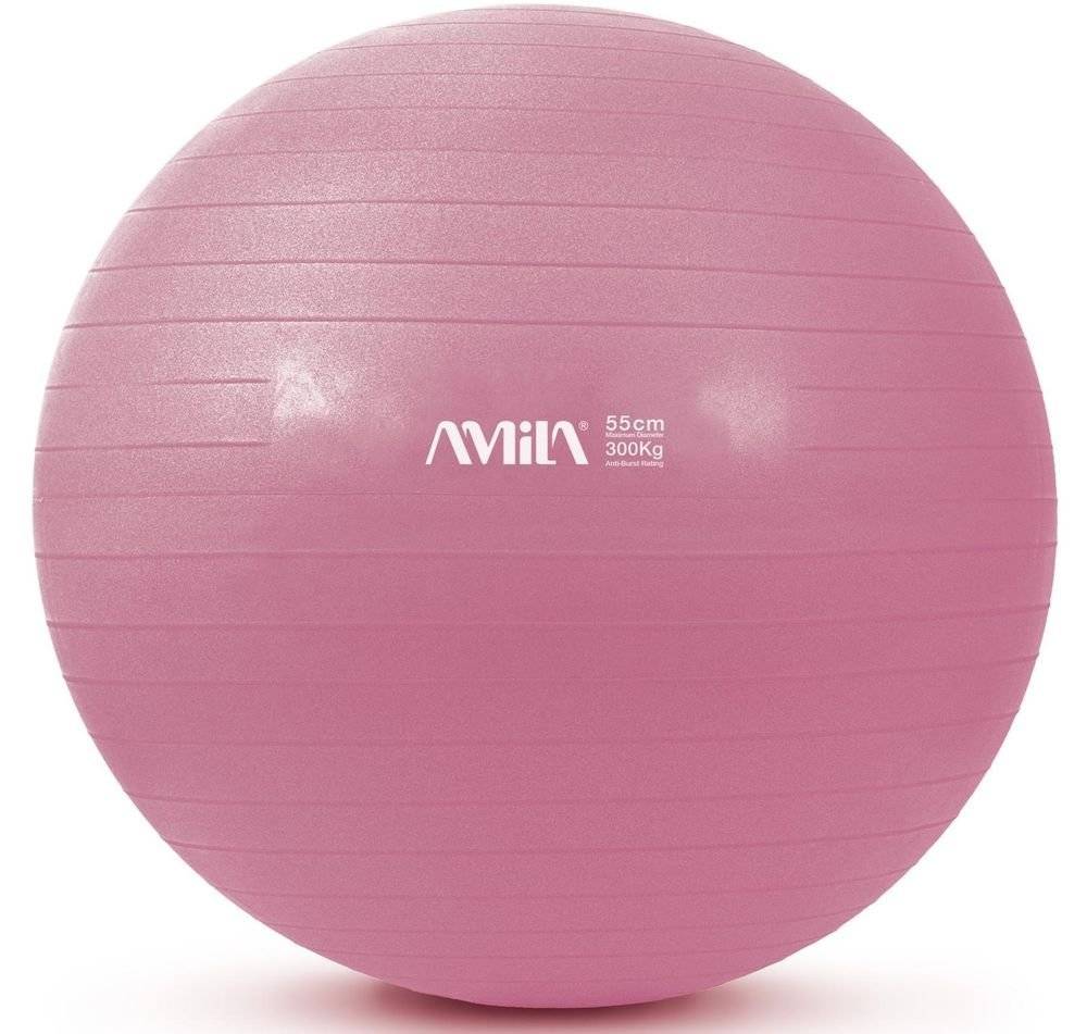 AMILA ΜΠΑΛΑ AMILA GYMBALL ΡΟΖ (55 CM)