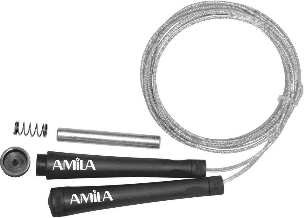 ΣΧΟΙΝΑΚΙ AMILA SPEED ROPE ΜΕ ΒΑΡΙΔΙΑ AMILA
