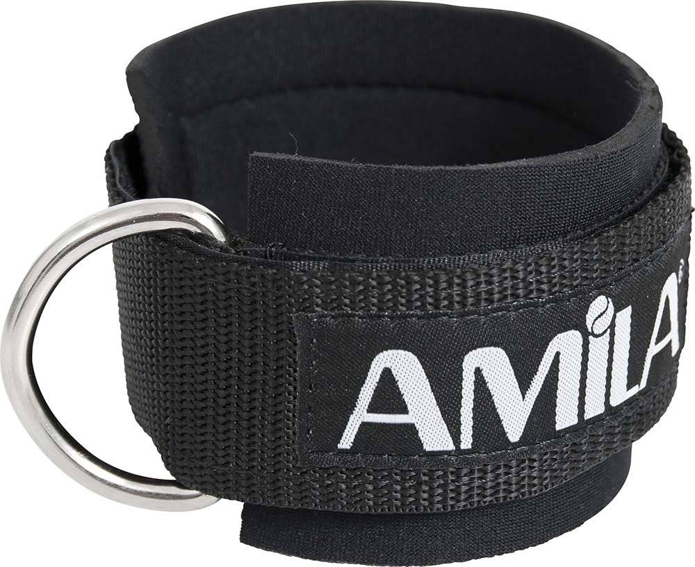 ΔEΣΤΡΑ ΧΕΙΡΟΣ/ΠΟΔΙΟΥ AMILA ΜΕ ΔΑΧΤΥΛΙΔΙ ΜΑΥΡΗ (1 TMX) AMILA