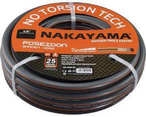  NAKAYAMA POSEIDON 5  15 5/8'' GH5815 (012559)