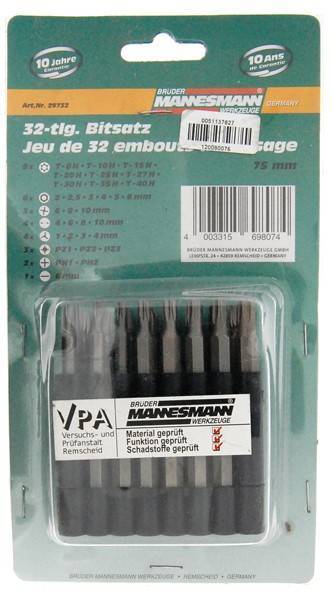 ΚΑΣΕΤΙΝΑ BM-29732 (32 ΤΕΜΑΧΙΩΝ) ΜΥΤΕΣ 75MM