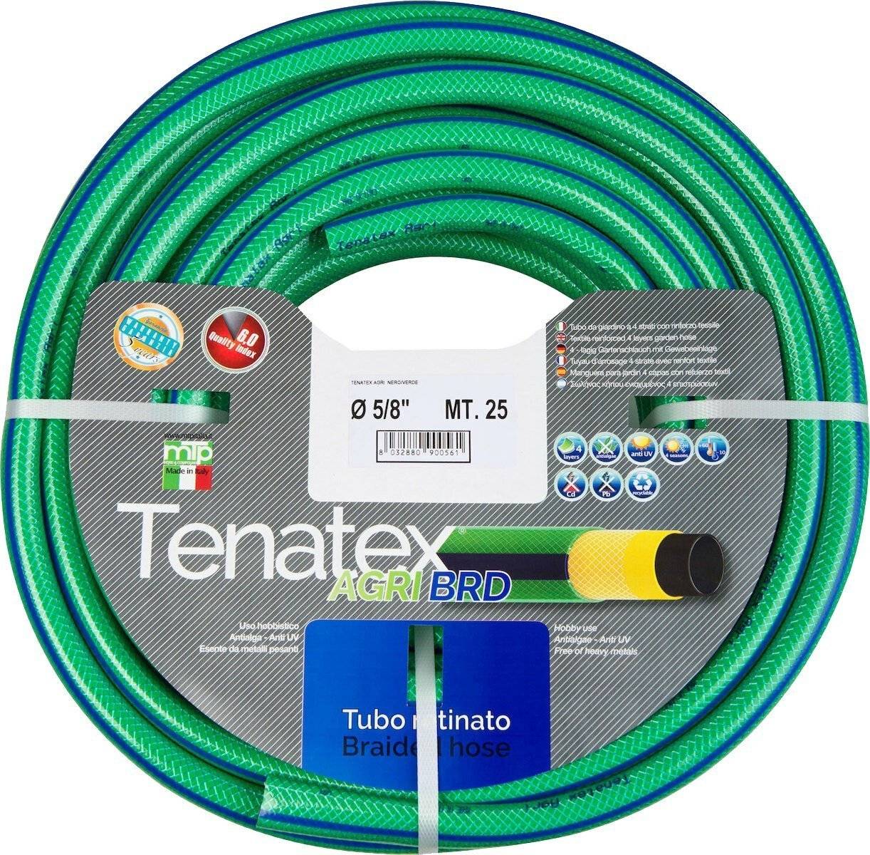 MTP ΛΑΣΤΙΧΟ ΝΕΡΟΥ TENATEX 5/8" ΚΟΥΛΟΥΡΑ 25M 4 ΣΤΡΩΣΕΩΝ 621005