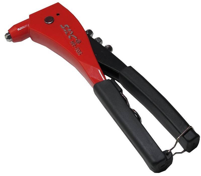 ΠΡΙΤΣΙΝΑΔΟΡΟΣ ΧΕΙΡΟΣ ΑΛΟΥΜΙΝΙΟΥ SRC HR-705 SRC