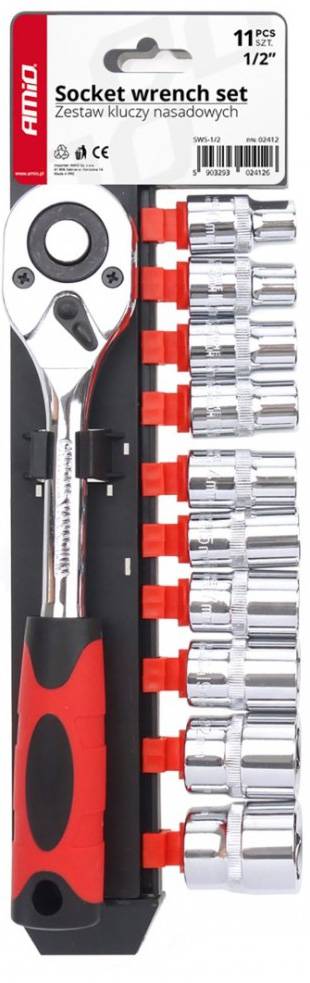 ΣΕΤ ΚΑΣΤΑΝΙΑ ΜΕ 10 ΚΑΡΥΔΑΚΙΑ AMIO AMIO