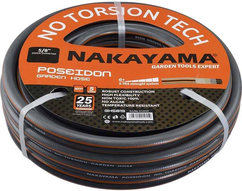 ΛΑΣΤΙΧΟ NAKAYAMA POSEIDON 5 ΕΠΙΣΤΡΩΣΕΙΣ 25Μ 5/8'' GH5825 (012566) NAKAYAMA
