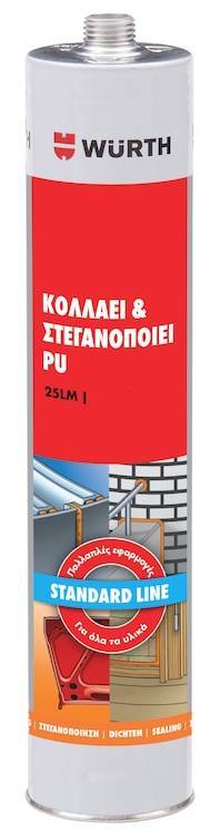 ΚΟΛΛΑ ΣΤΕΓΑΝΟΠΟΙΗΣΗΣ WURTH PU 25LM S-LINE ΜΑΥΡΟ 310ML (0890100178)