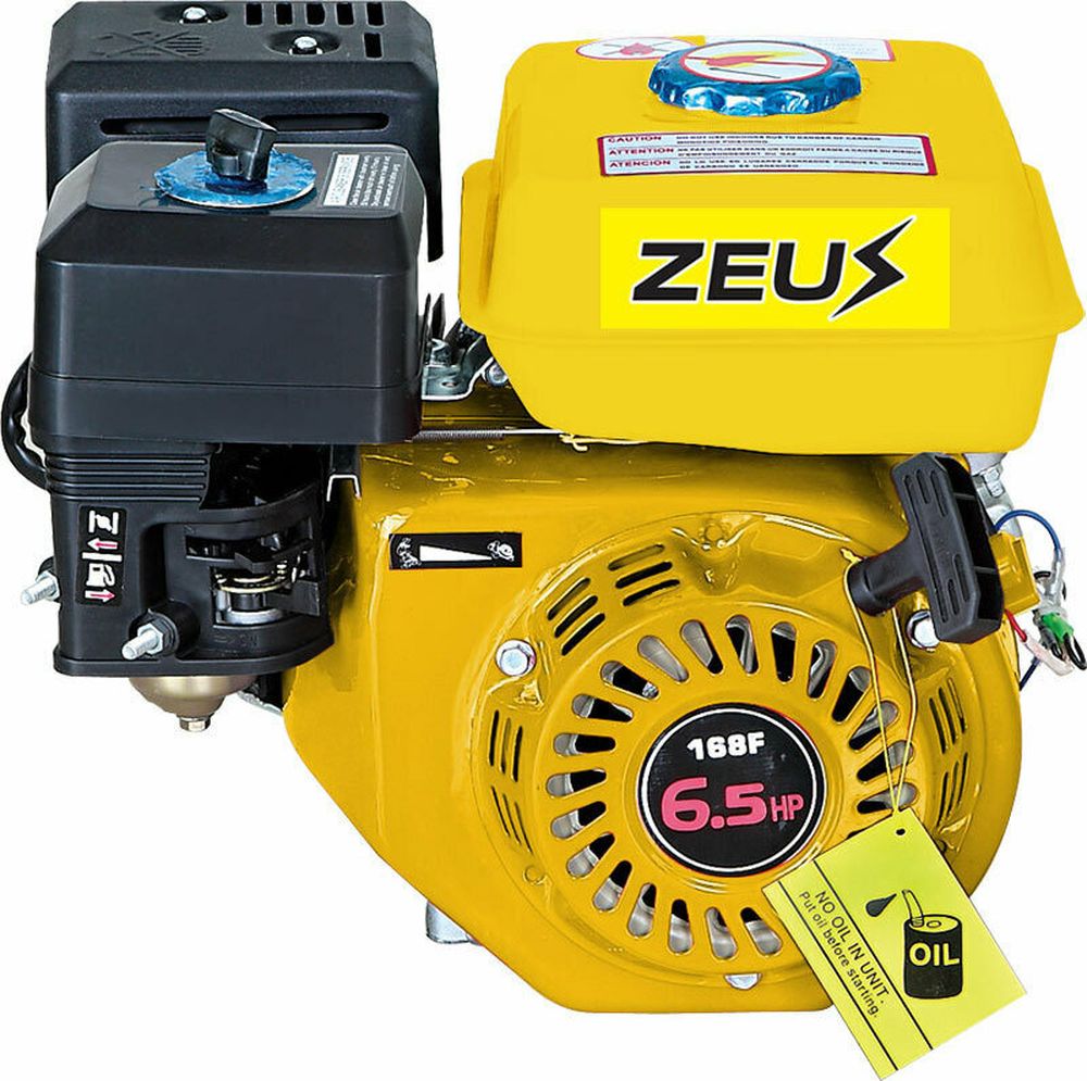ΚΙΝΗΤΗΡΑΣ ΒΕΝΖΙΝΗΣ ZEUS GE 7 MV
