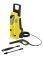  KARCHER   K 3.91 M PLUS