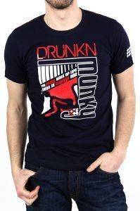 T-SHIRT DRUNKNMUNKY TAG LINE   (L)