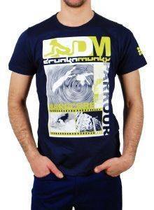 T-SHIRT DRUNKNMUNKY PARCOUR  (XL)