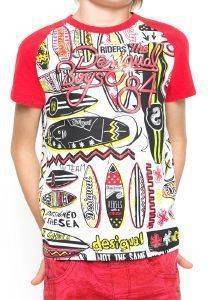 T-SHIRT DESIGUAL SEBASTIAN    (NO 5-6)