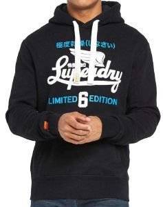 HOODIE SUPERDRY LIMITED ICARUS ENTRY   (M)