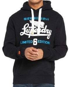 HOODIE SUPERDRY LIMITED ICARUS ENTRY   (XXL)