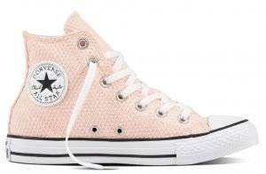  CONVERSE ALL STAR CHUCK TAYLOR HI 555854C PINK/WHITE (EUR:39.5)