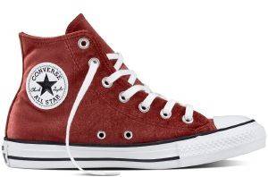  CONVERSE ALL STAR CHUCK TAYLOR HI 557932C RED BLOCK/WHITE (EUR:37.5)