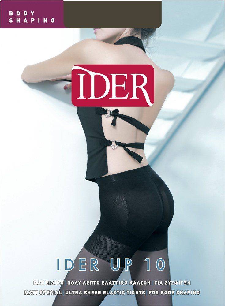 ΚΑΛΣΟΝ ΕΛΑΣΤΙΚΟ IDER UP 10DEN. ΟΦ ΜΠΛΑΚ