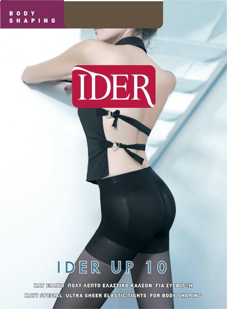 ΚΑΛΣΟΝ ΕΛΑΣΤΙΚΟ IDER UP 10DEN. ΓΡΑΦΙΤΗΣ