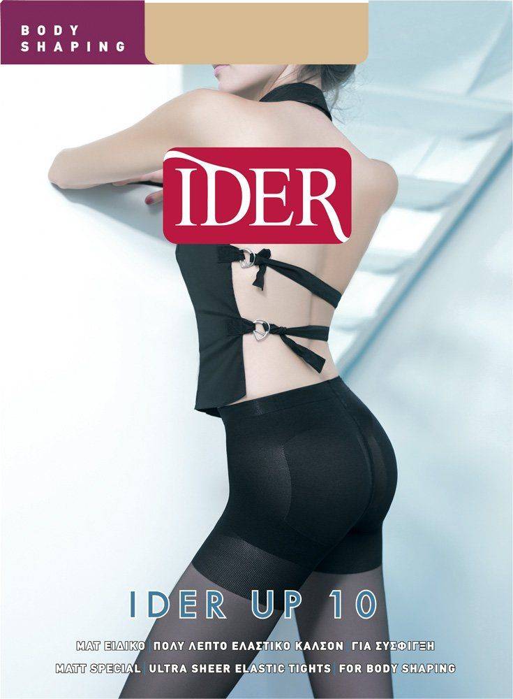 ΚΑΛΣΟΝ ΕΛΑΣΤΙΚΟ IDER UP 10DEN. ΜΕΛΟΝ
