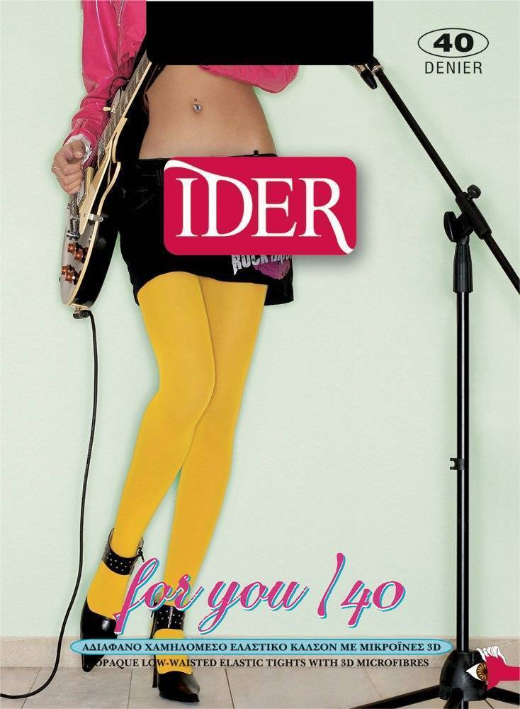 IDER IDER ΚΑΛΣΟΝ FOR YOU 40DEN ΜΑΥΡΟ