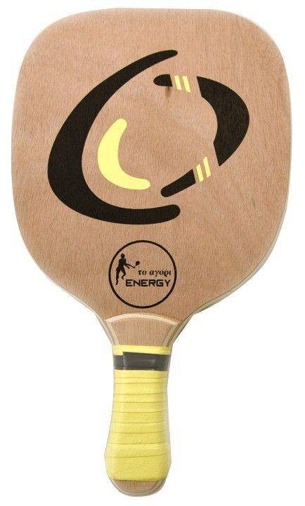 ΡΑΚΕΤΑ ΘΑΛΑΣΣΗΣ ΤΟ ΑΓΟΡΙ ENERGY ΚΙΤΡΙΝΟ