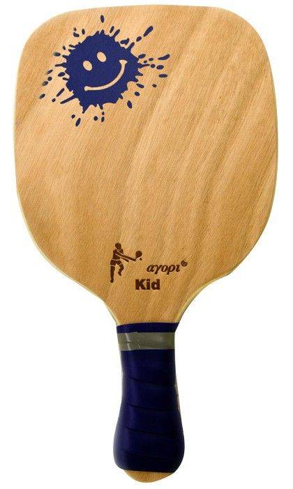 ΠΑΙΔΙΚΗ ΡΑΚΕΤΑ ΘΑΛΑΣΣΗΣ ΤΟ ΑΓΟΡΙ KID ΜΠΛΕ ΤΟ ΑΓΟΡΙ