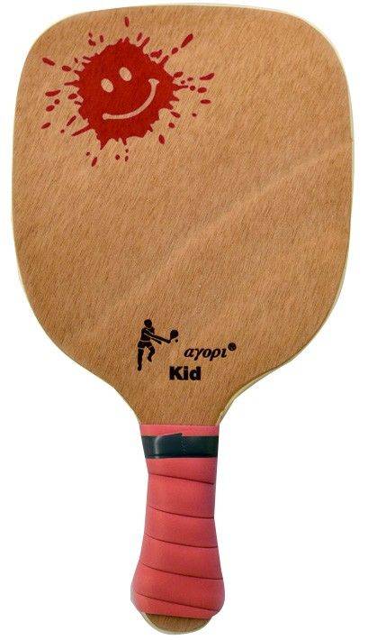 ΠΑΙΔΙΚΗ ΡΑΚΕΤΑ ΘΑΛΑΣΣΗΣ ΤΟ ΑΓΟΡΙ KID ΚΟΚΚΙΝΟ