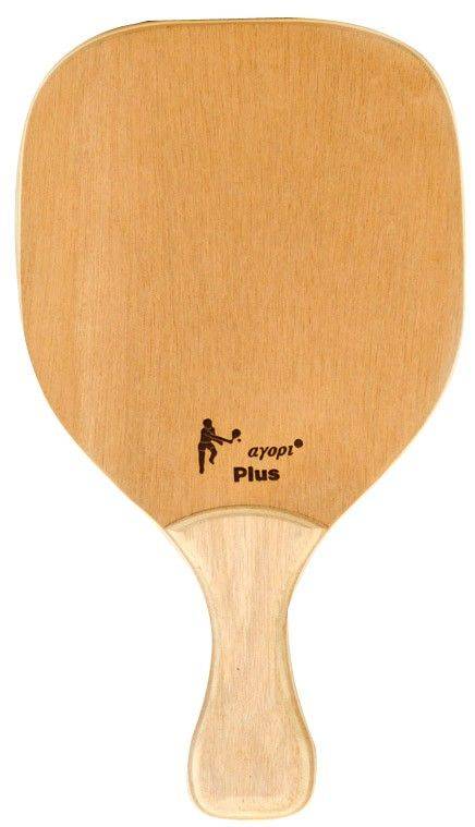 ΤΟ ΑΓΟΡΙ ΡΑΚΕΤΑ ΘΑΛΑΣΣΗΣ ΤΟ ΑΓΟΡΙ PLUS 350 GR