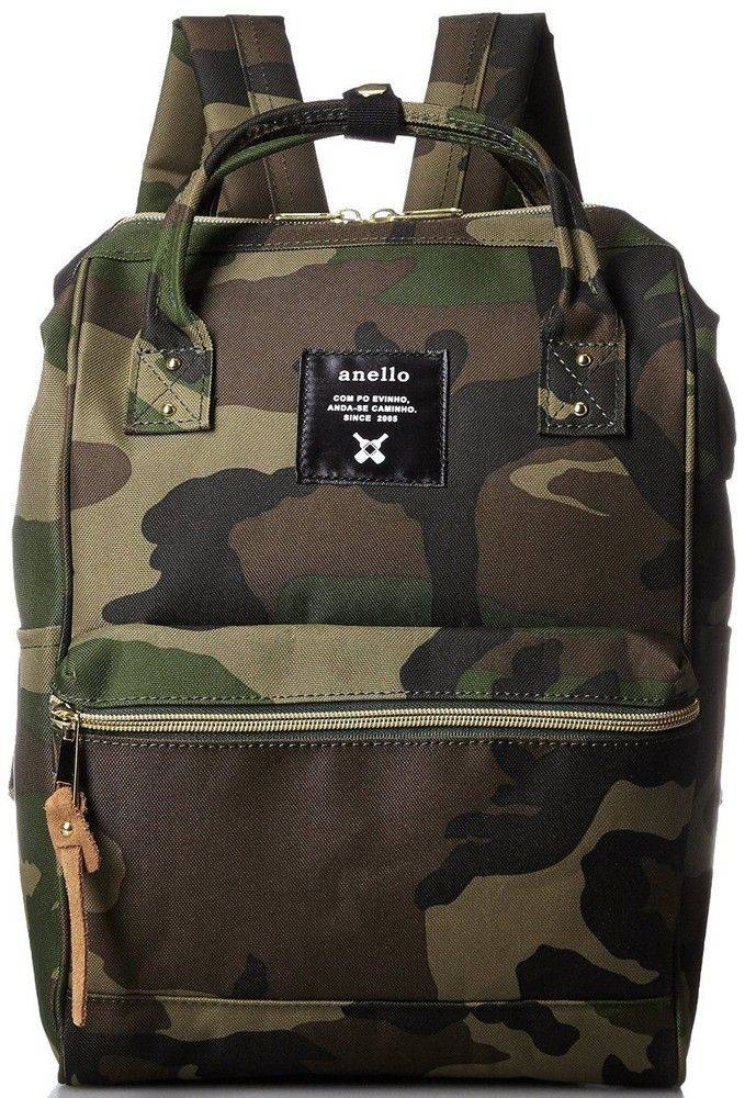 ΣΑΚΙΔΙΟ ΠΛΑΤΗΣ ANELLO 0197B ΠΑΡΑΛΑΓΗ