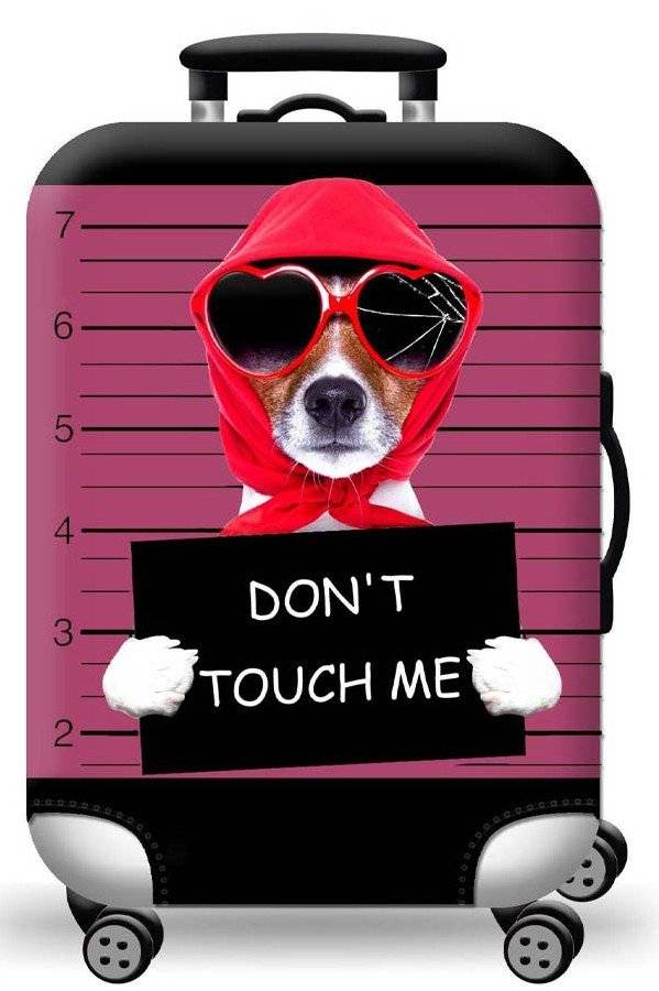 ΚΑΛΥΜΜΑ ΒΑΛΙΤΣΑΣ ΜΕΓΑΛΟ AMBER AM120-03 DON'T TOUCH ME AMBER