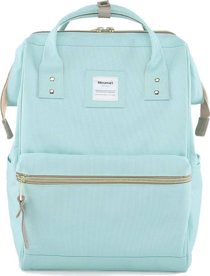 ΣΑΚΙΔΙΟ ΠΛΑΤΗΣ HIMAWARI 22039400-C06 ΣΙΕΛ