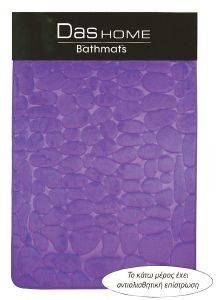   DAS HOME BATHMATS  6090CM 492