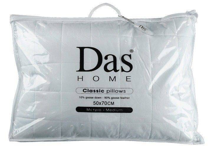ΜΑΞΙΛΑΡΙ DAS HOME 1021 ΠΟΥΠΟΥΛΕΝΙΟ 50Χ70