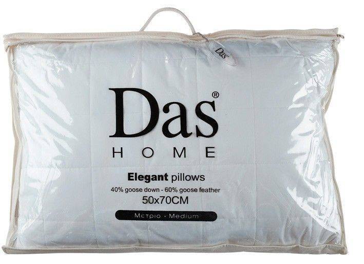 ΜΑΞΙΛΑΡΙ DAS HOME 1022 ΠΟΥΠΟΥΛΕΝΙΟ 50Χ70CM DAS HOME